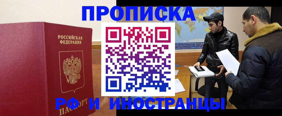 форма 3 в Донском